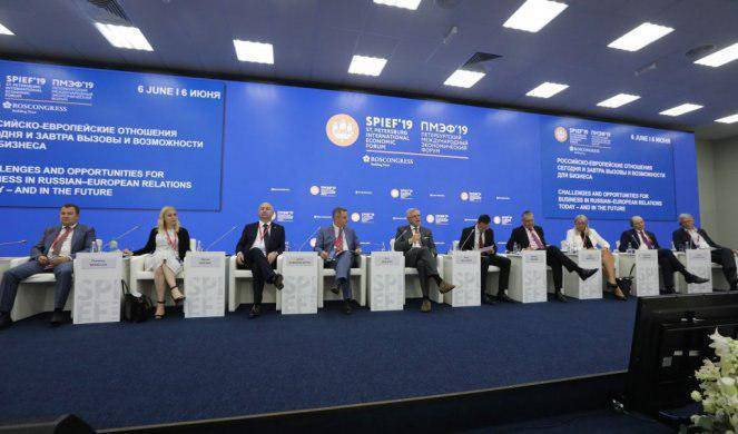 Сербия помогает России обходить санкции Запада | Политнавигатор