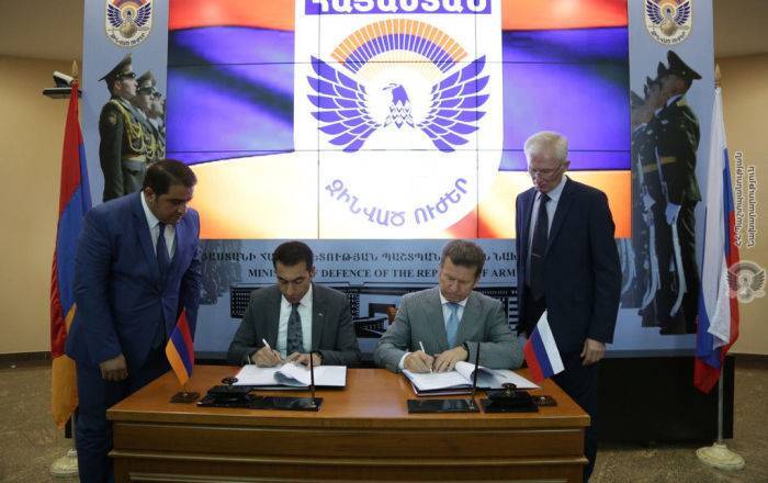 Поставки вооружений из России в Армению утверждены на комиссии по ВТС - Минобороны