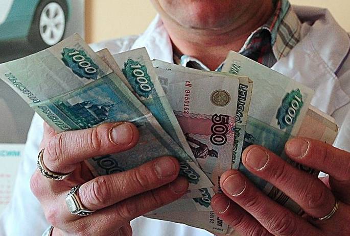Сколько зарабатывают врачи в Смоленской области - smolensk2.ru - Смоленская обл.
