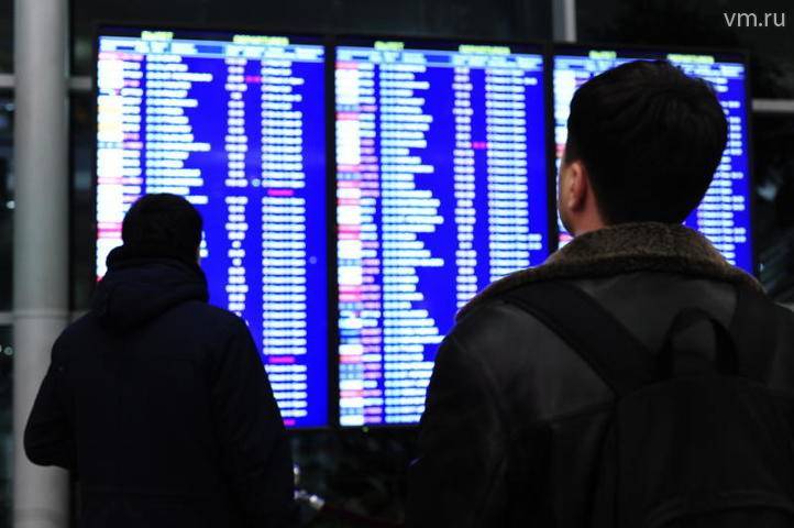 Более 40 рейсов задержали и отменили в аэропортах Москвы