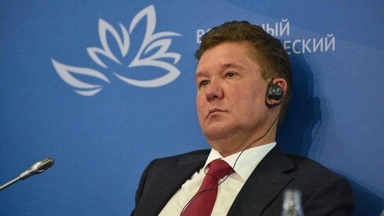 Миллер назвал условия контракта на поставки топлива Украине