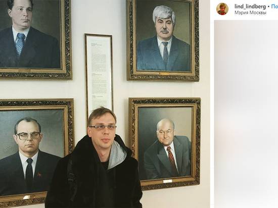 Полиция признала, что не все фото по делу Голунова сделаны в его квартире