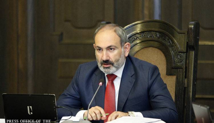 Пашинян отметил важность ЕАЭС для экономики Армении