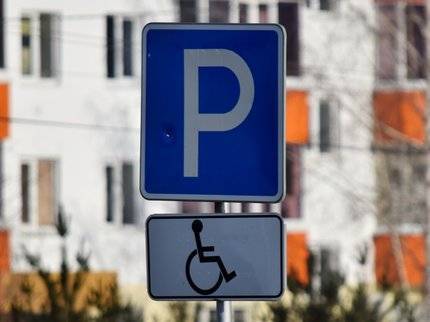 Радий Хабиров потребовал отдельного доклада о парковках в Уфе