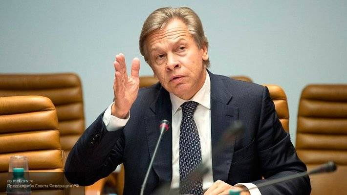Алексей Пушков прокомментировал требования главы «Нафтогаза»