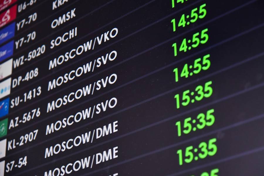 Более 40 рейсов задержали и отменили в аэропортах Москвы