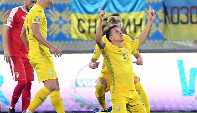 Украина забила пять мячей Сербии в отборе на Евро-2020