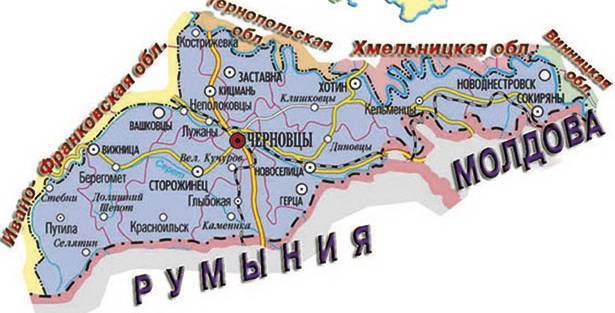 В Черновицкой области зафиксирован рост прорумынских и федералистских настроений | Политнавигатор
