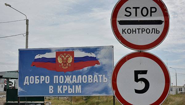 В Киеве возмутились, что на границе с Крымом ловит российское радио