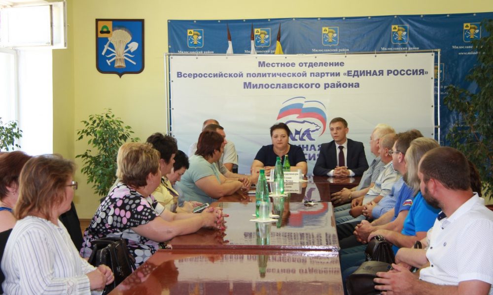 Елена Митина встретилась с депутатами сельских поселений Милославского района