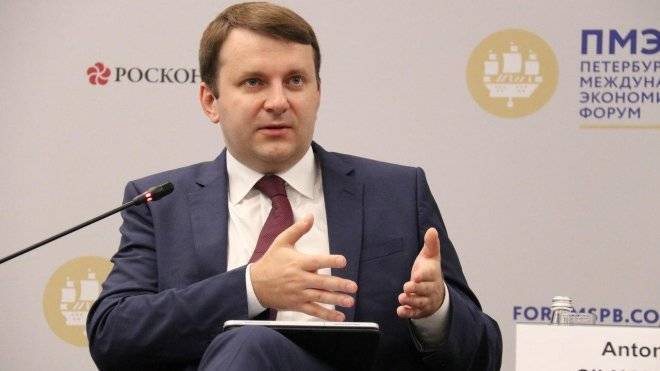Орешкин не исключил введения единой валюты России и Белоруссии
