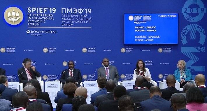 Панельная сессия «Россия – Африка» прошла в рамках ХХIII ПМЭФ