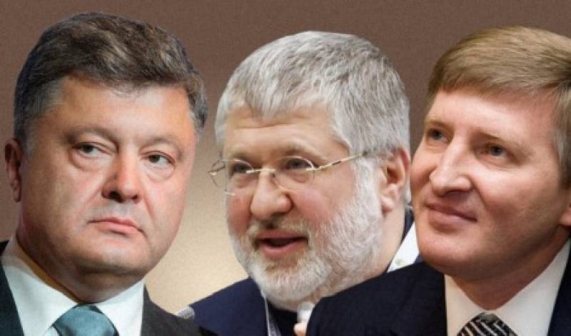 Экономист предсказал Украине масштабный олигархический передел в ближайшие 2 года