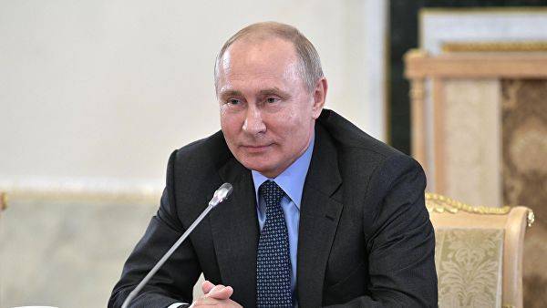 Путин поздравил победителей конкурса «Моя страна — моя Россия»