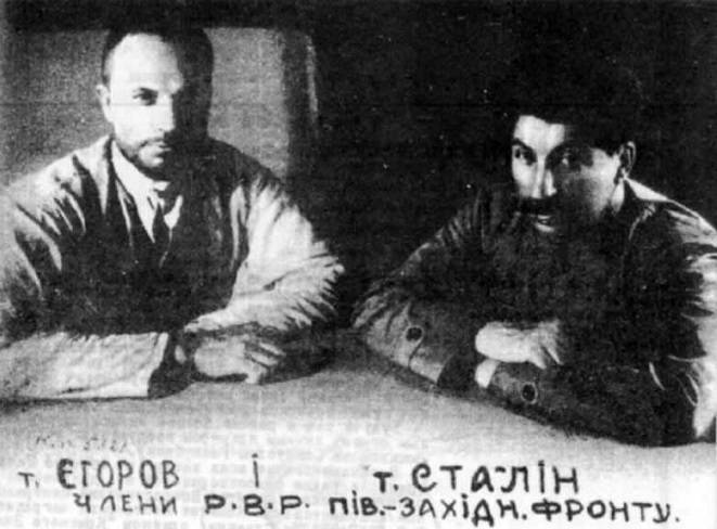 За что Сталин в 1939 году расстрелял своего боевого товарища маршала Егорова | Русская семерка