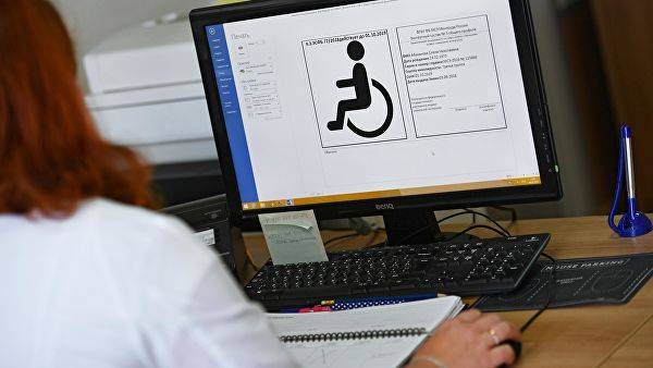 Сроки установления инвалидности после ампутации конечности сократят до трех дней