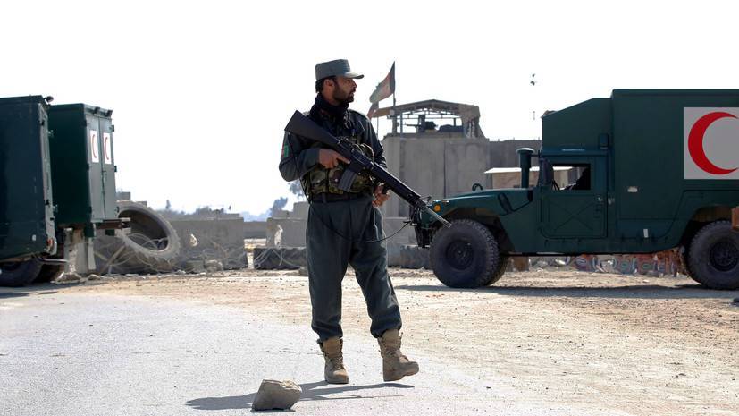 Не менее 15 человек погибли в Афганистане в результате нападения