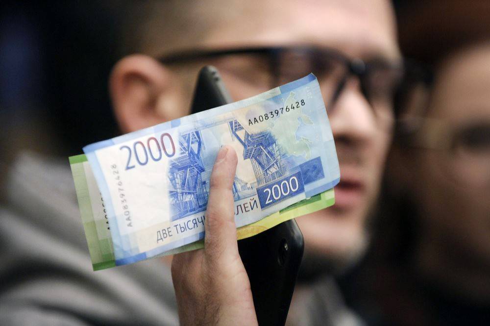 Сделано заявление о введении единой валюты России и Белоруссии