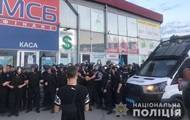 В Харькове произошел силовой конфликт в ТЦ