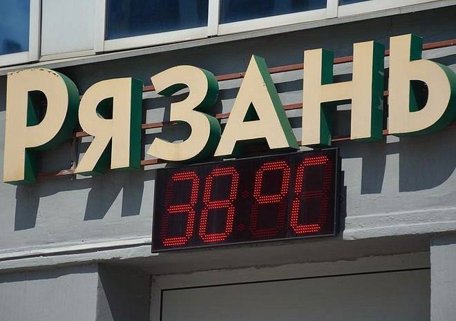 В Рязанской области объявлен «оранжевый» уровень погодной опасности