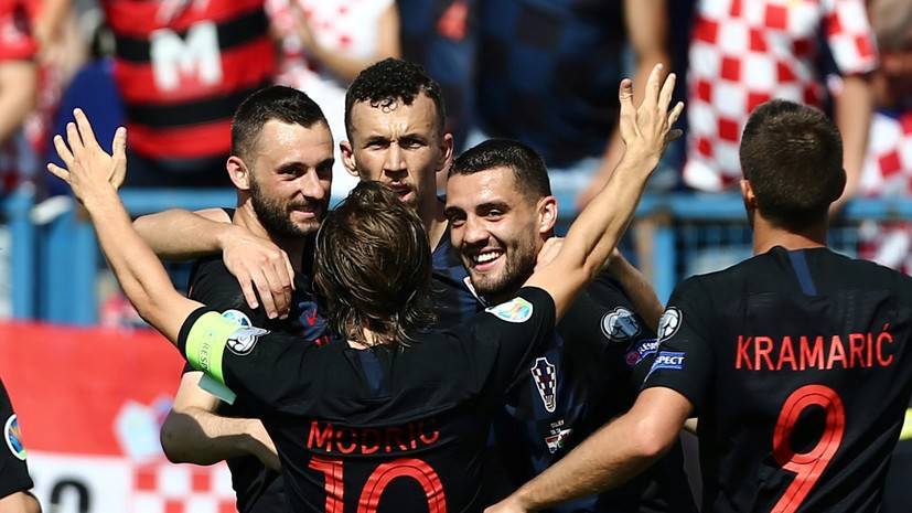 Хорватия обыграла Уэльс в матче квалификации Евро-2020