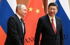 Стоит ли России верить в дружбу с Китаем