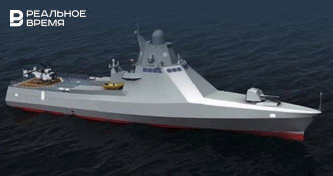 Построенный в Зеленодольске патрульный корабль «Дмитрий Рогачев» 10 июня войдет в состав ВМФ — СМИ
