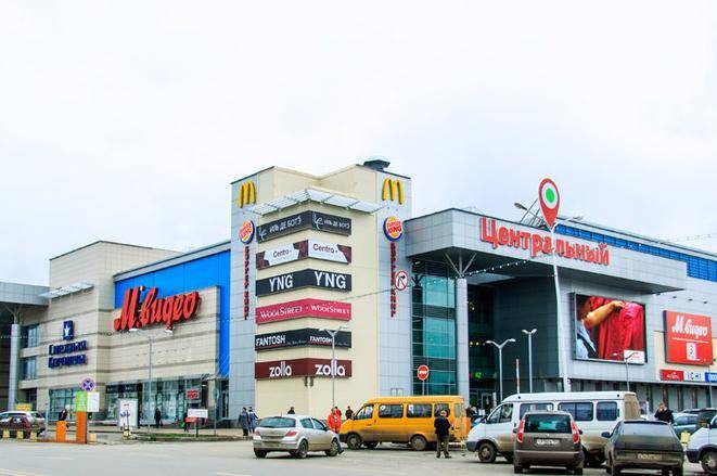 Арбитражный суд Башкирии признал «Торговый комплекс Центральный» банкротом