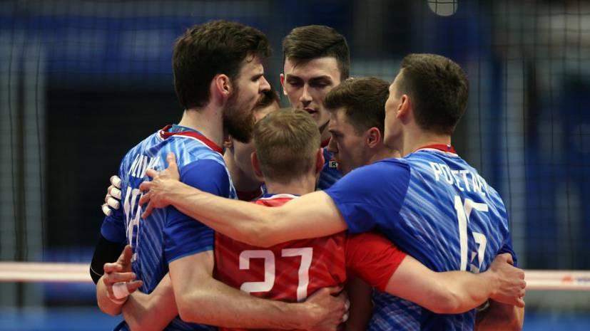Мужская сборная России победила команду США в матче волейбольной Лиги наций