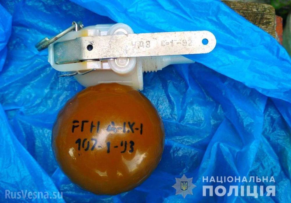 На Полтавщине украинец хотел обменять гранату на водку