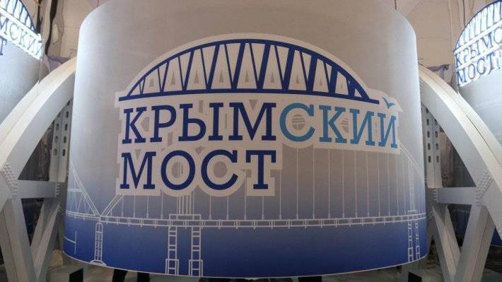 Делегация из ЕС восхитилась Крымским мостом