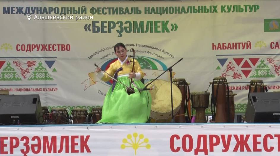 В Башкирии стартовал международный фестиваль «Бердэмлек»