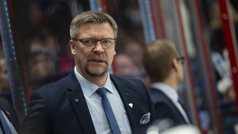 Ялонен заявил, что был шокирован комментарием Воробьёва об игре сборной Финляндии на ЧМ
