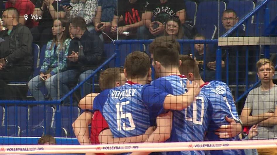 Россия обыграла США в матче волейбольной Лиги Наций в Уфе