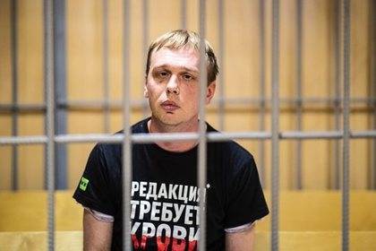 Голунов рассказал в суде обстоятельства задержания