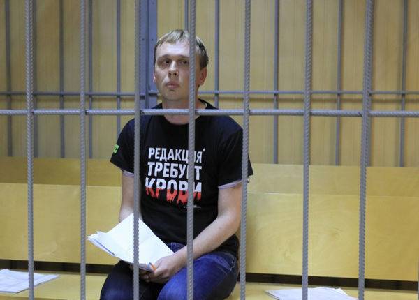 Журналиста "Медузы", арестованного в России, отпустили под домашний арест