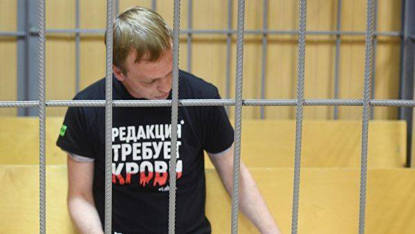 Суд не стал арестовывать журналиста Ивана Голунова