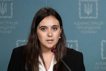 Пресс-секретарь Зеленского рассказала о провокациях на Донбассе