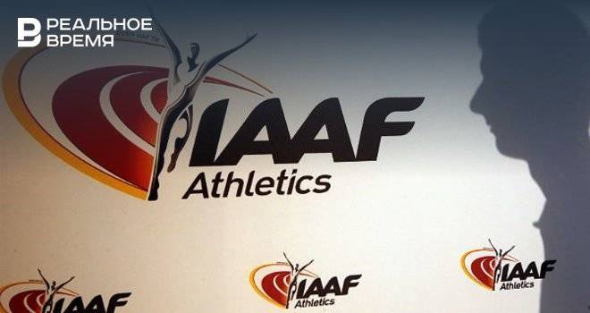 IAAF опровергла сообщения о решении продлить отстранение Федерации легкой атлетики РФ