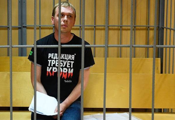 Редакция Sports.ru поддерживает арестованного журналиста Ивана Голунова