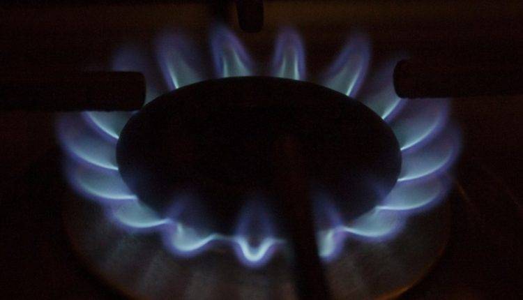 Российский газ для Украины может подешеветь на четверть