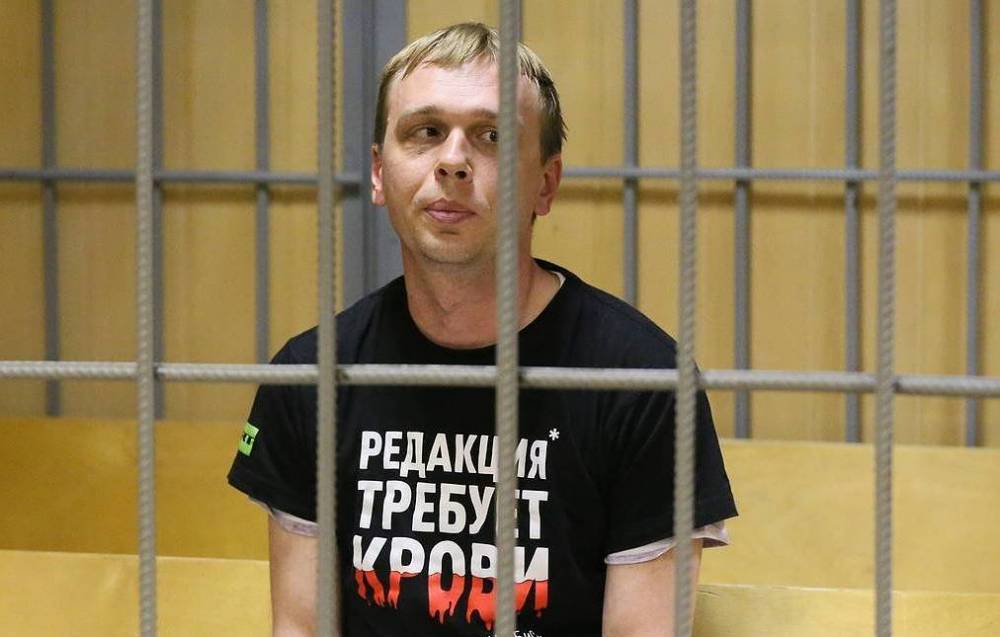 Защита журналиста Голунова обжалует в ЕСПЧ условия его задержания