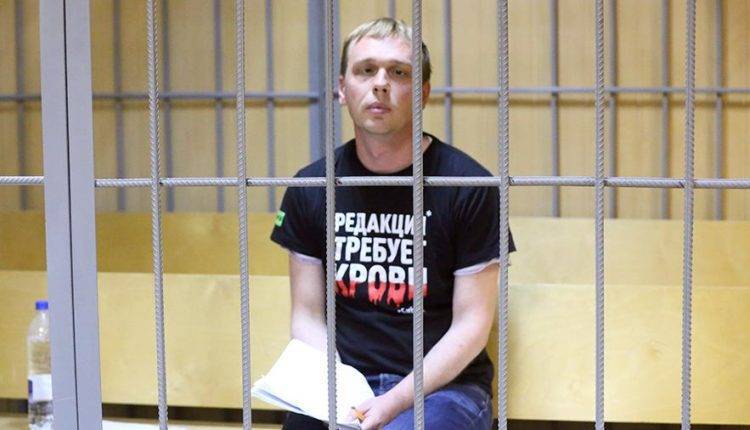 Журналиста Голунова доставили в суд для решения об аресте