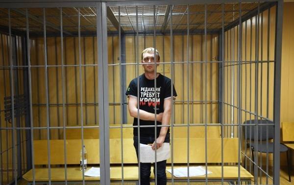 Дело журналиста «Медузы» передано для расследования в московский главк МВД