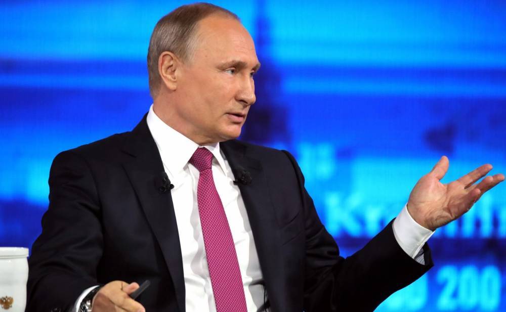 Прямая линия с президентом России Владимиром Путиным состоится 20 июня