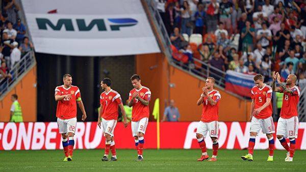 Футболисты сборной России посвятили Газинскому победу над Сан-Марино