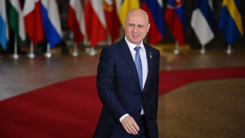 КС Молдавии передал полномочия президента и.о. премьера Филипу