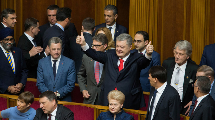 Порошенко назвал целью своей партии разрыв отношений с Россией