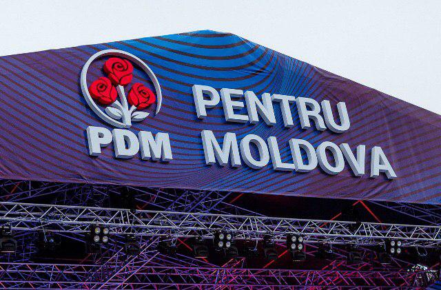 Демократы Молдовы организовывают в Кишиневе свой «майдан»: чиновников свозят в столицу, а жителям сел предлагают деньги за участие в митинге