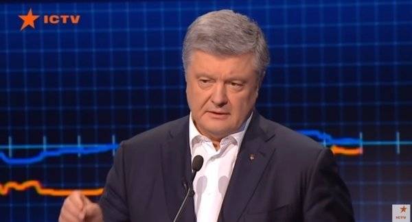 Глава избирательного штаба Порошенко раскрыл реальные причины его поражения на выборах